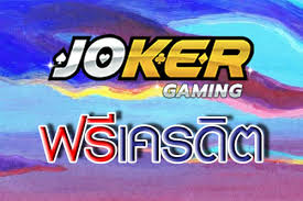 Read more about the article เกมสล็อตออนไลน์ JOKER912 ฝาก-ถอนออโต้ โบนัส 100% JOKER AUTO