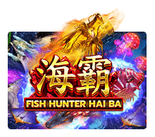 ทดลองเล่น SLOT JOKER Fish-Haiba